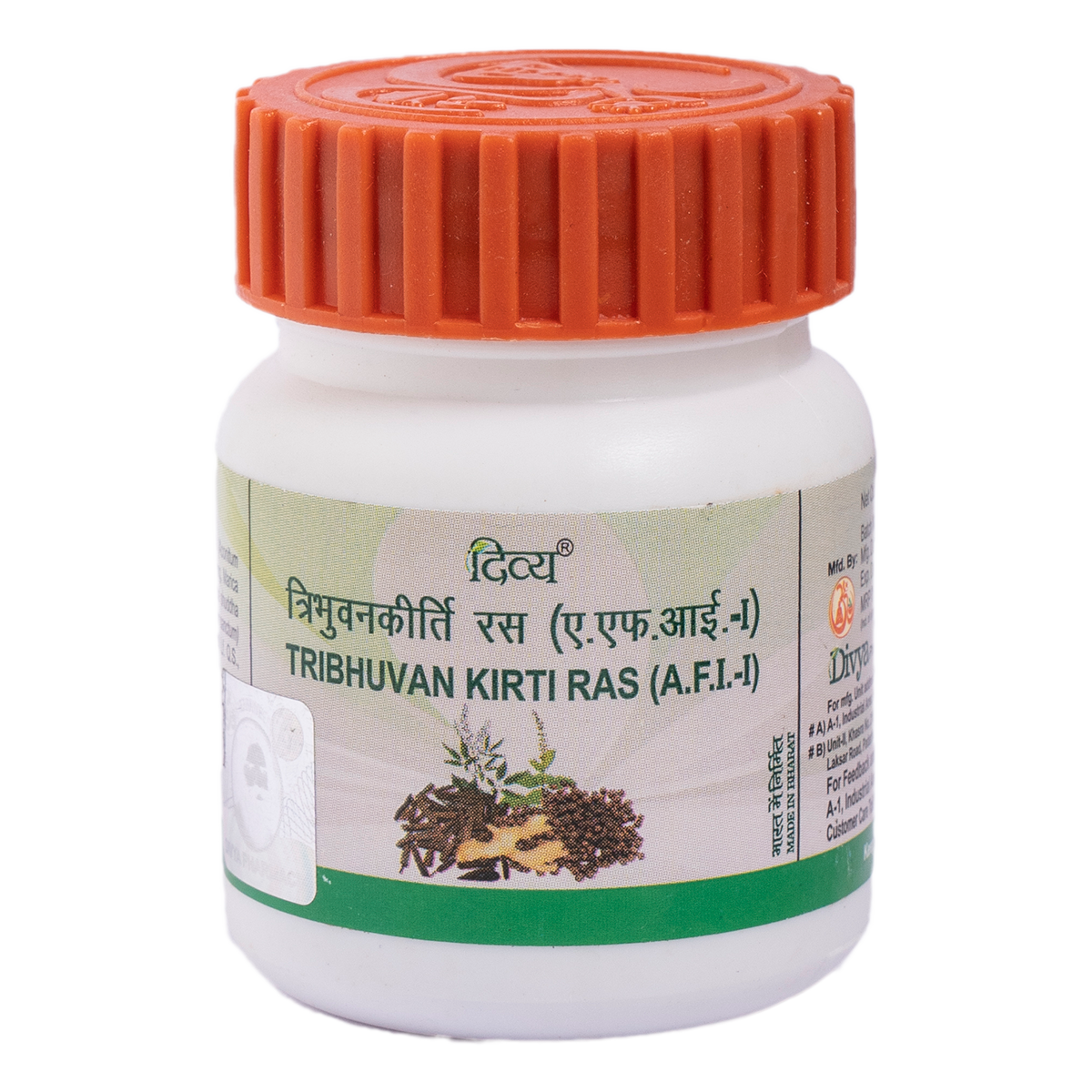 1688453519Tribhuvankirtiras80tab1.png
