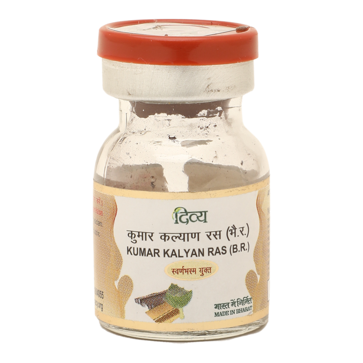 1688454138Kumarkalyan1gram1.png