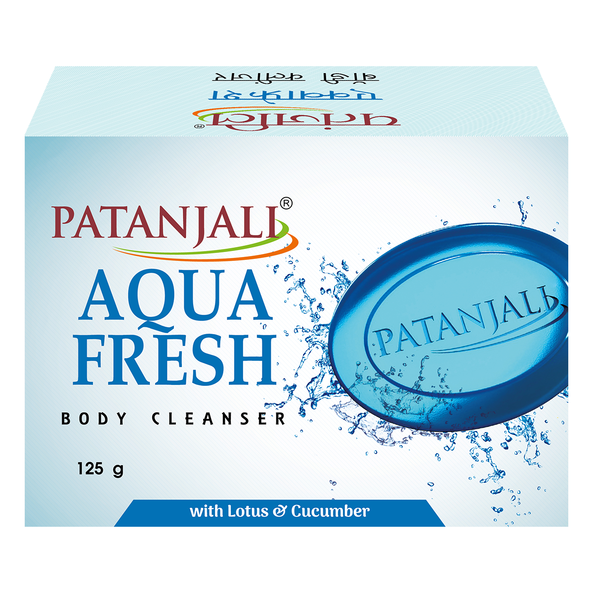 Patanjali Aquafresh Body Cleanser