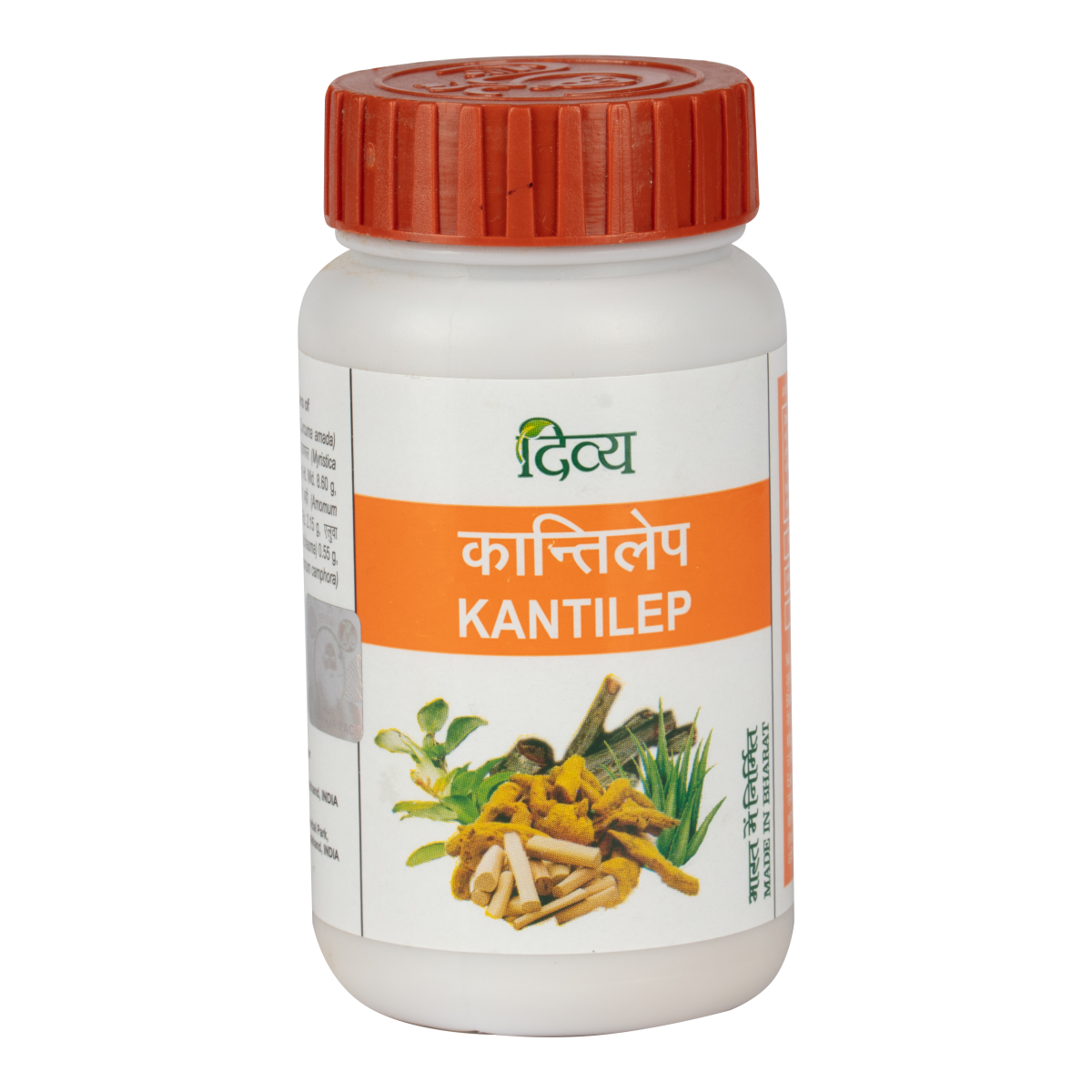 Patanjali Divya KANTILEP 50 G Buy Online