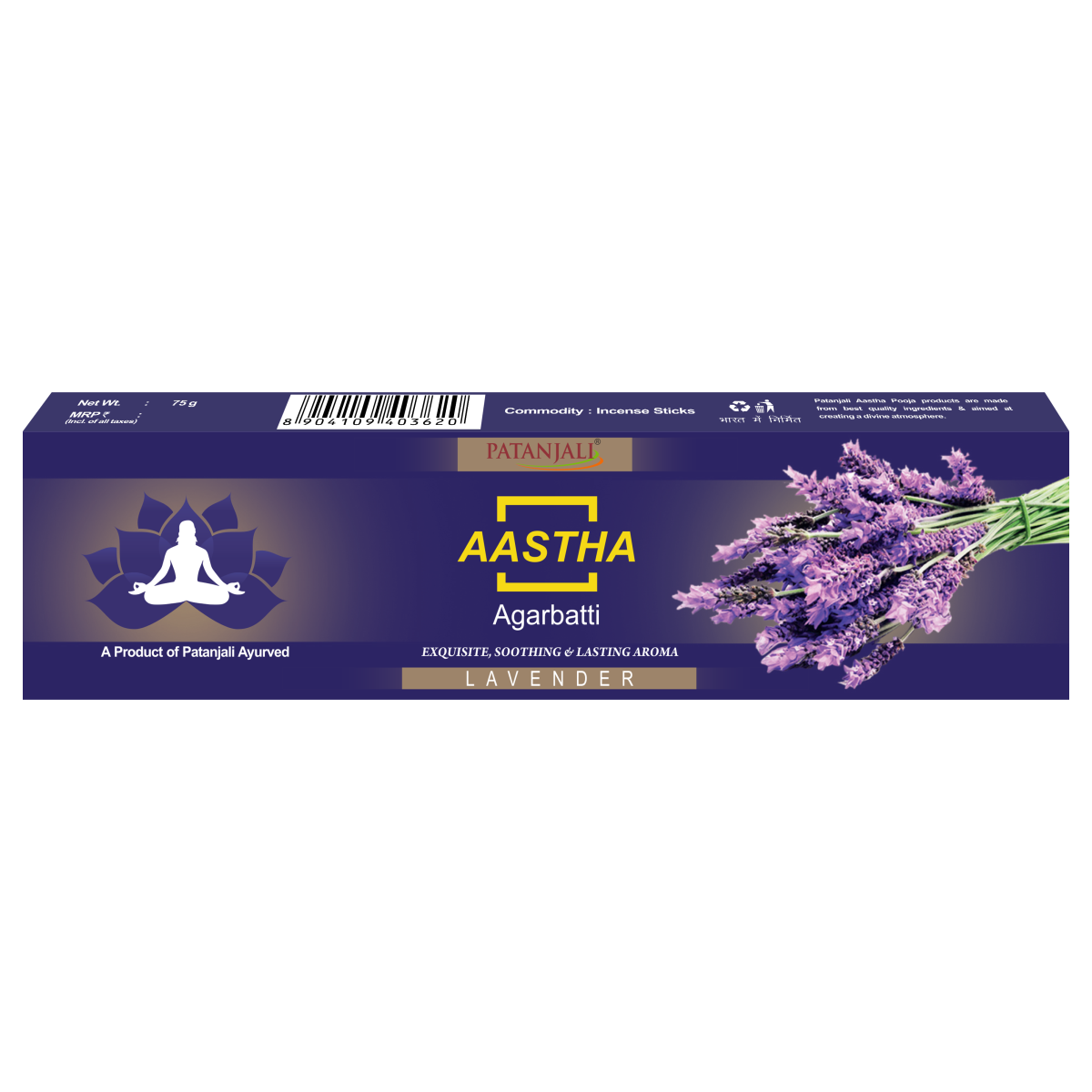 1688625750AgarbattiLavender75g1.png