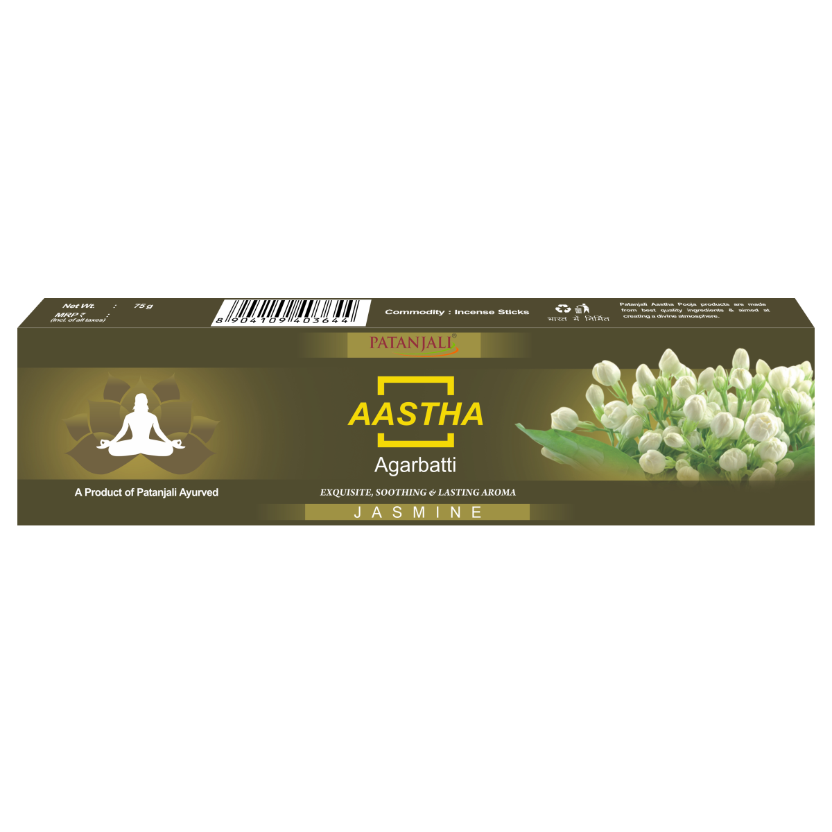 1688625792AgarbattiJasmine75g1.png