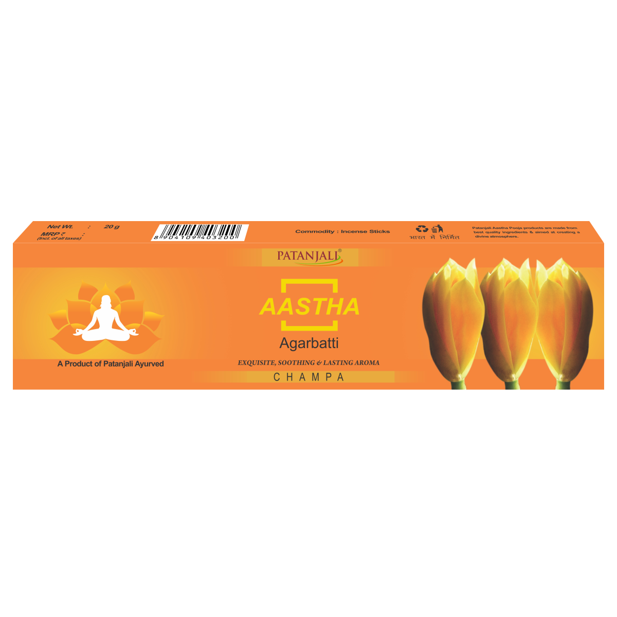 1688627454AgarbattiChampa20g1.png