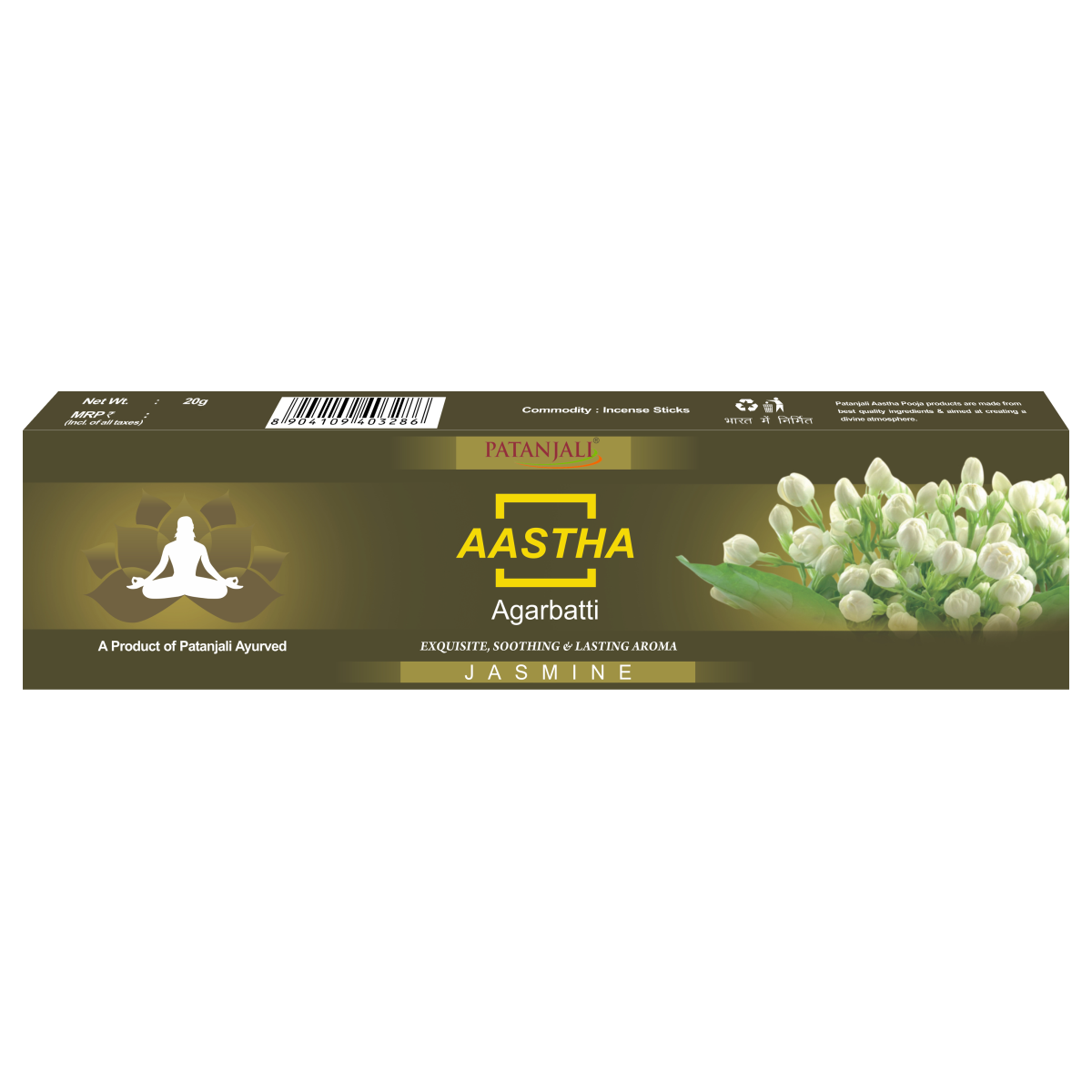 1688638179AgarbattiJasmine20g1.png