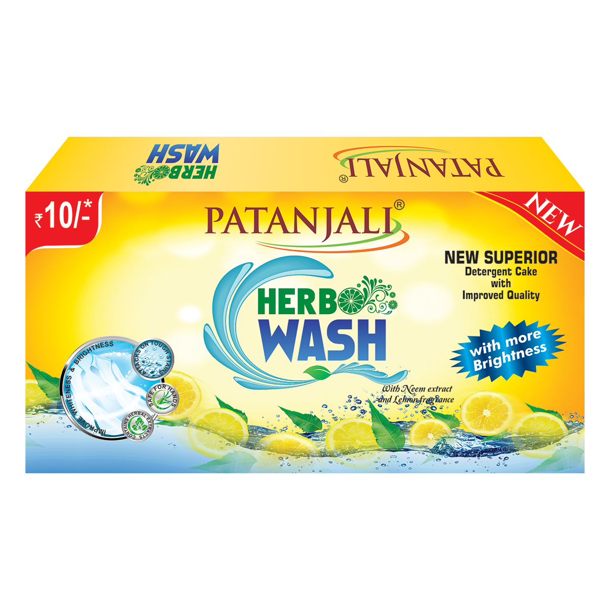 Patanjali Herbo Wash Detergent Cake