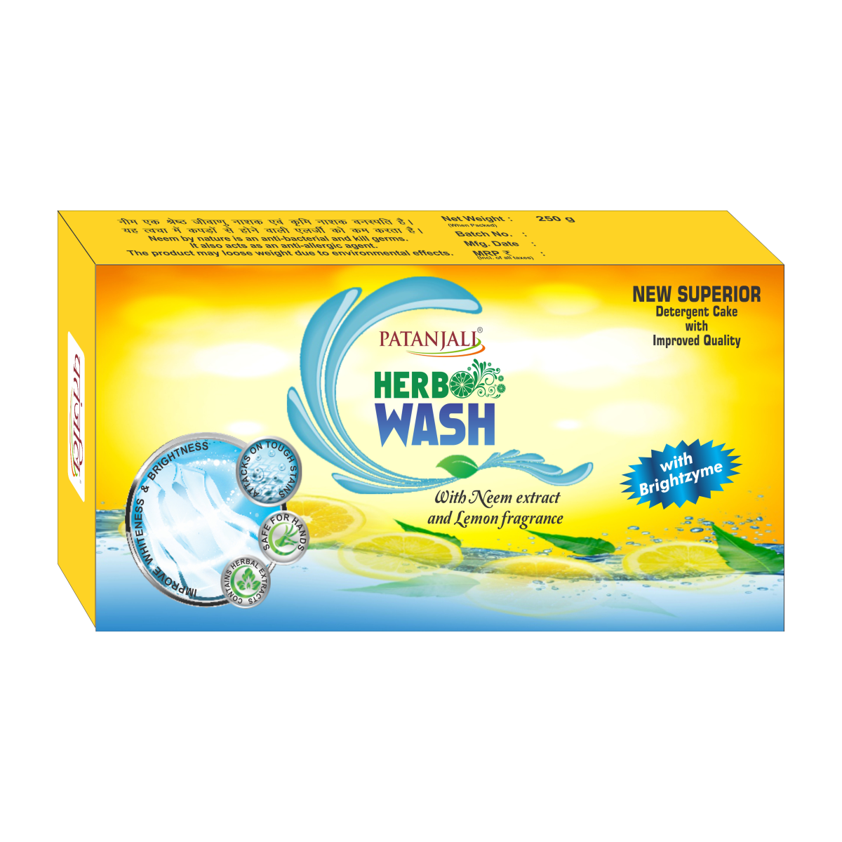 Patanjali Herbo Wash Detergent Cake