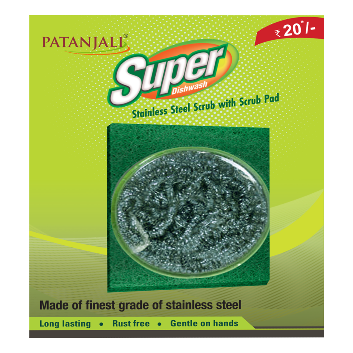Patanjali Super Steel Scrub With Scrub Pad
