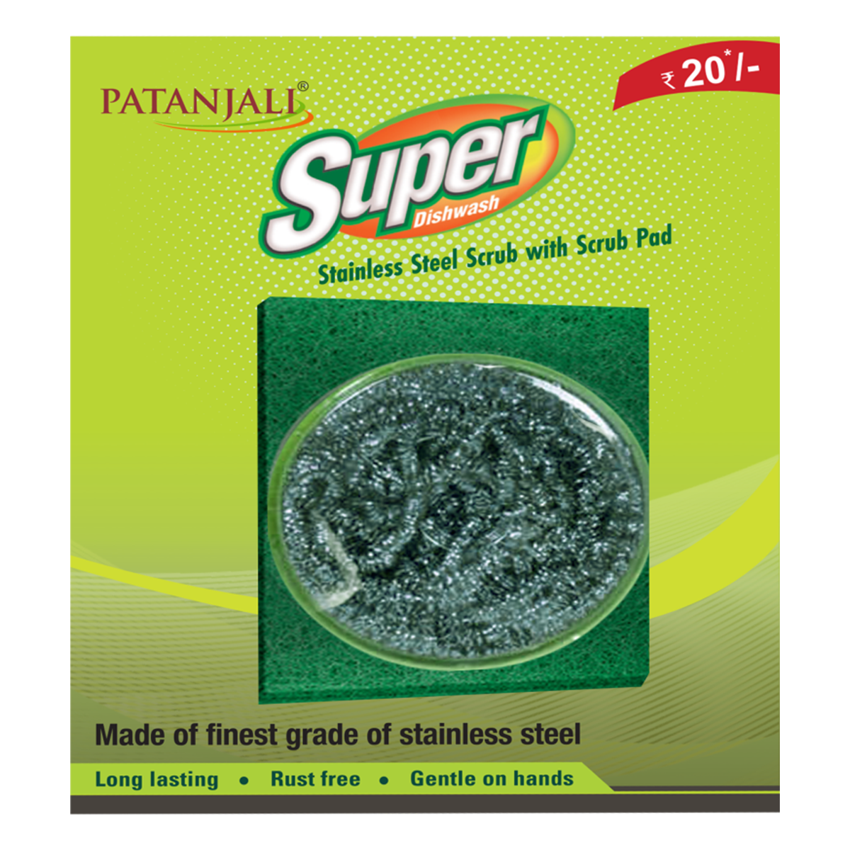1688705331StainlessSTEELScrub1.png