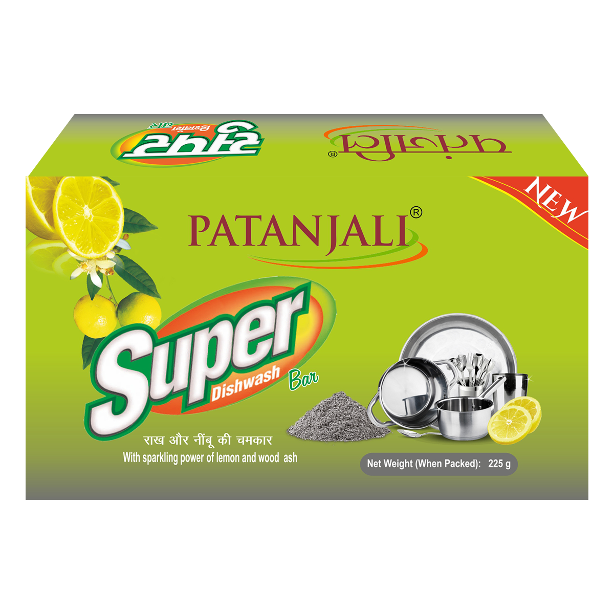 Patanjali Super Dish wash Bar