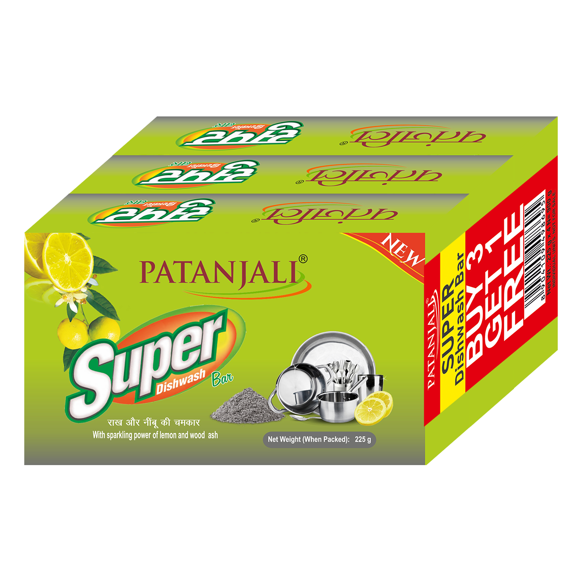 Patanjali Super Dish wash Bar-225 Gram B3G1 Free