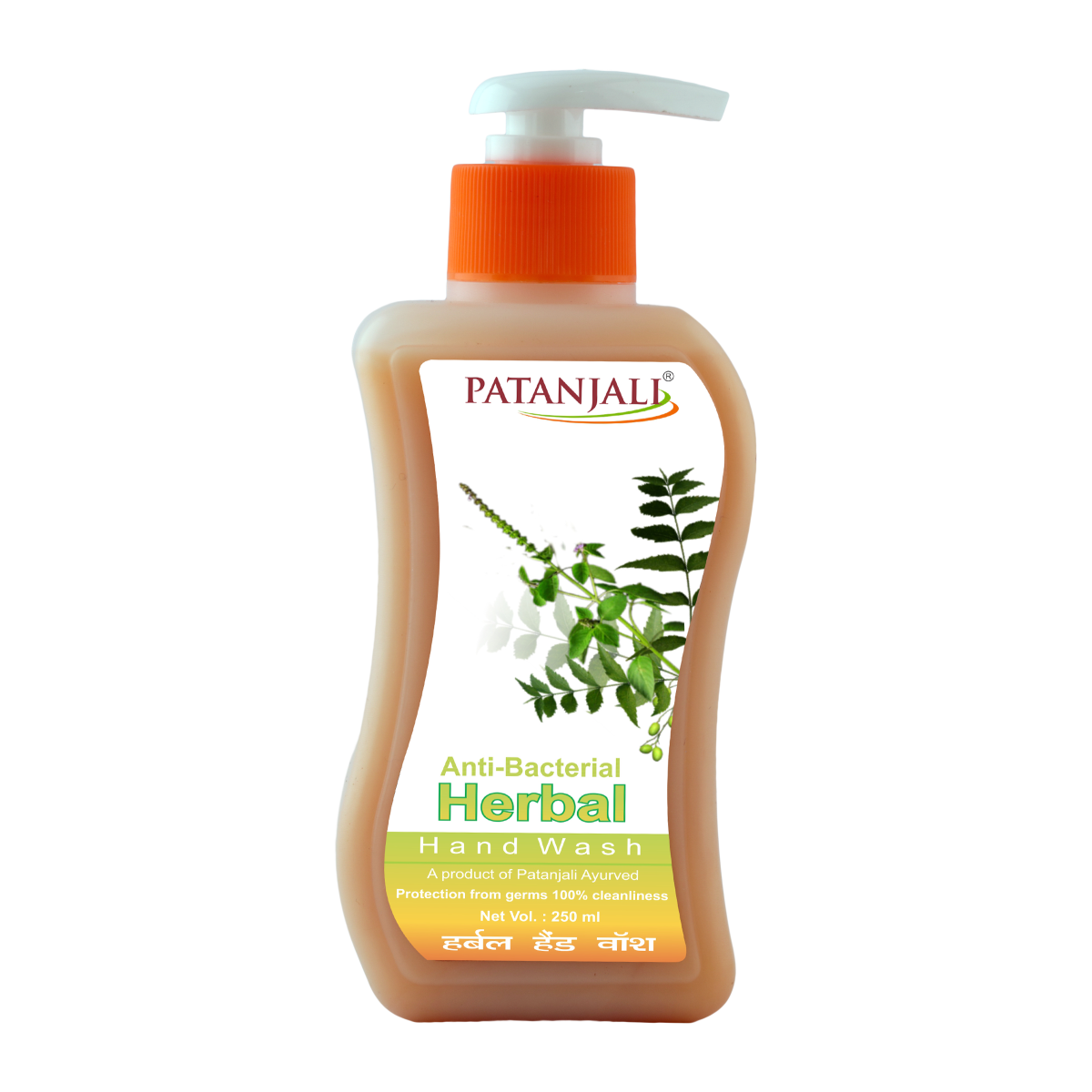 Patanjali Herbal Hand Wash (Anti Bacterial)