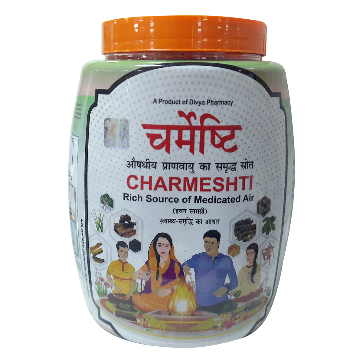 Divya Charmeshti (Hawan Samagri)