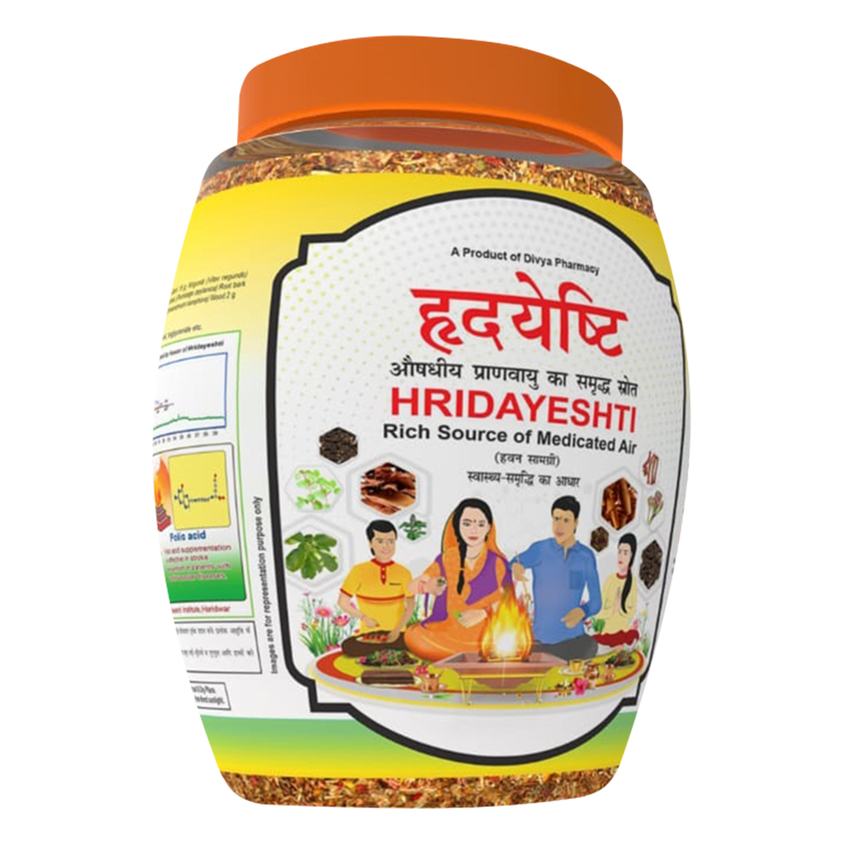 Divya Hridayeshti (Hawan Samagri)