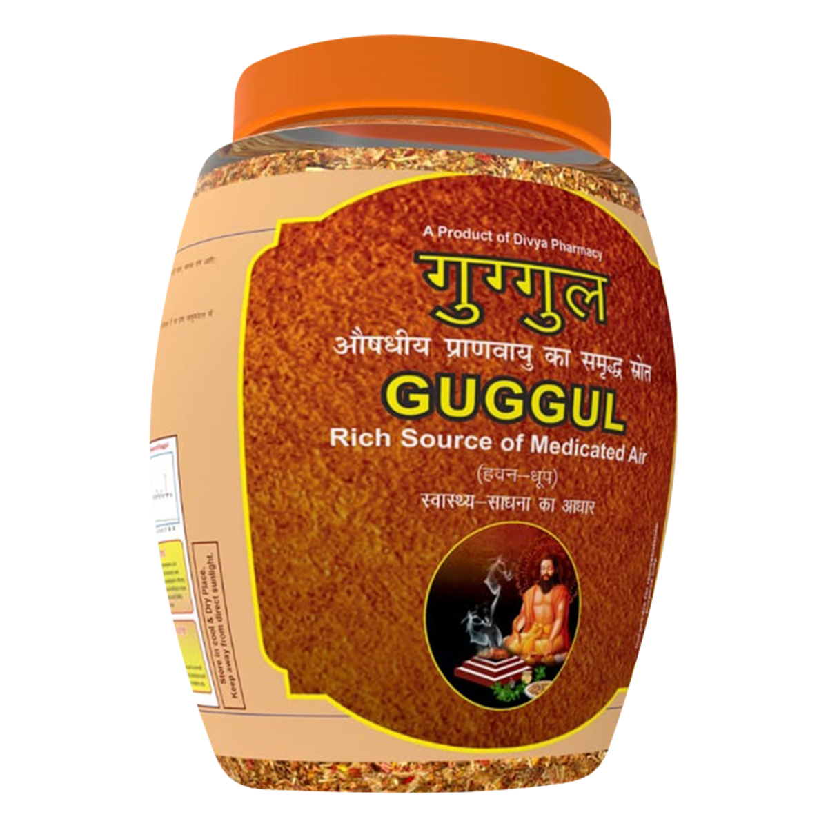 Divya Guggul Havan Dhoop Jar