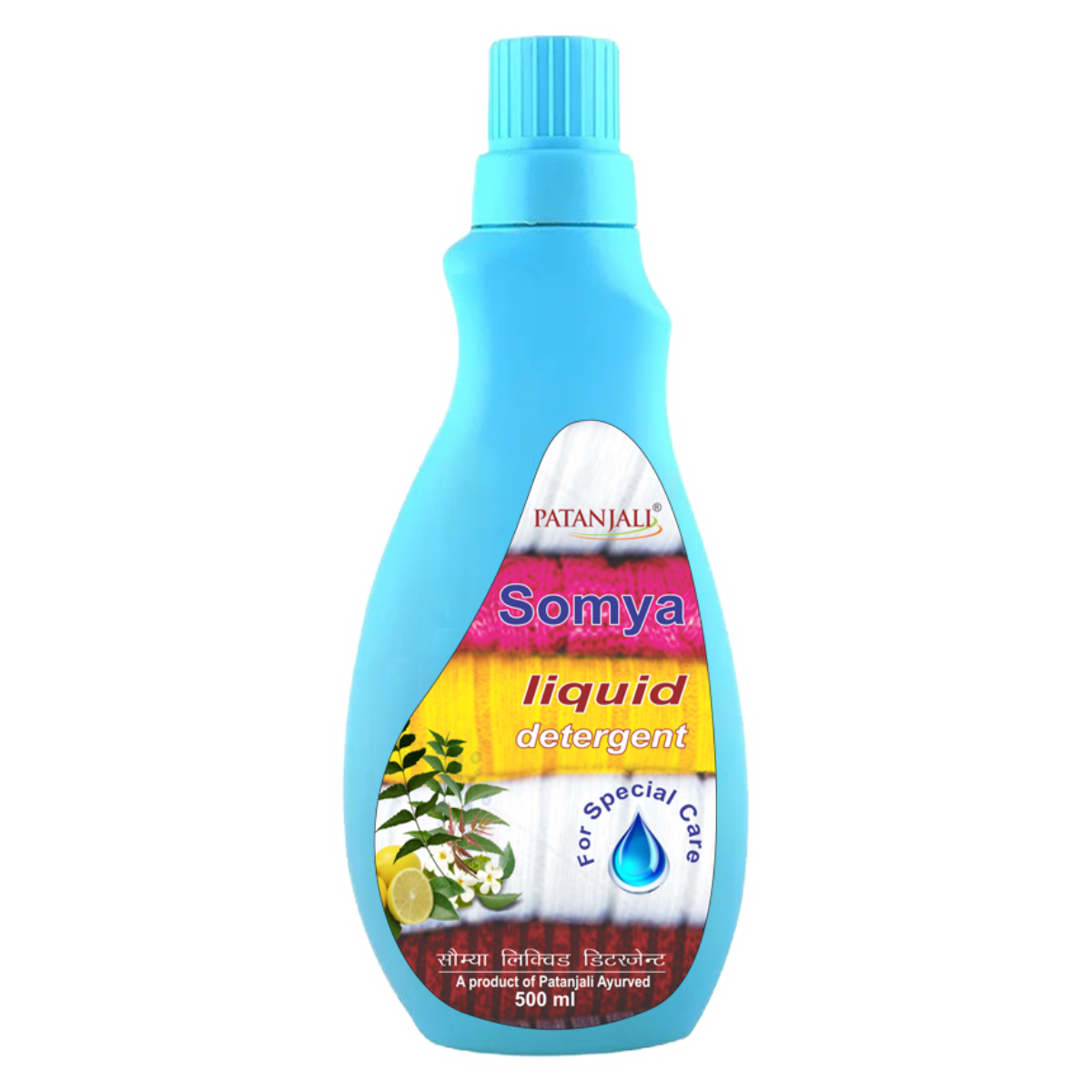 Patanjali Somya Liquid Detergent