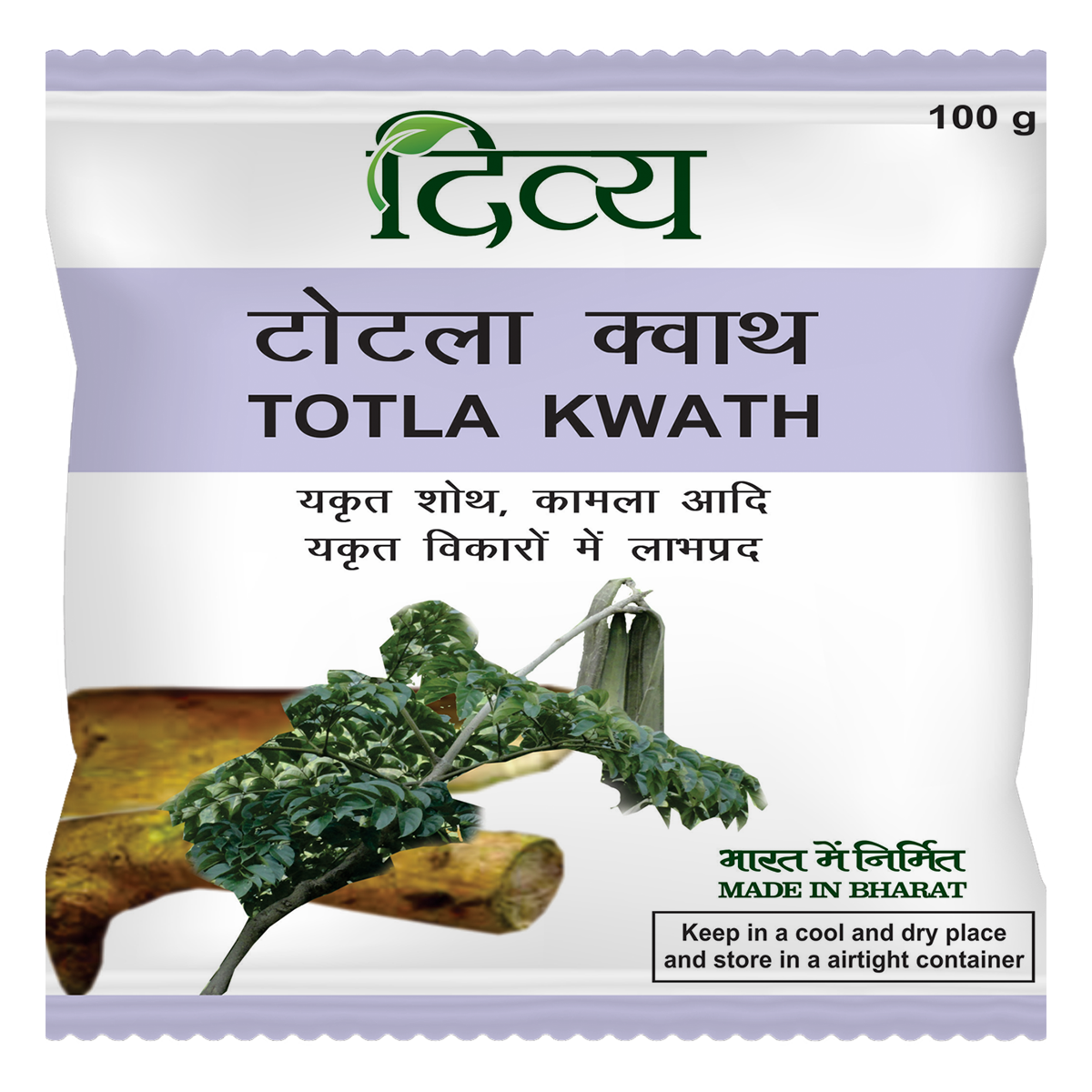 Divya Totala Kwath