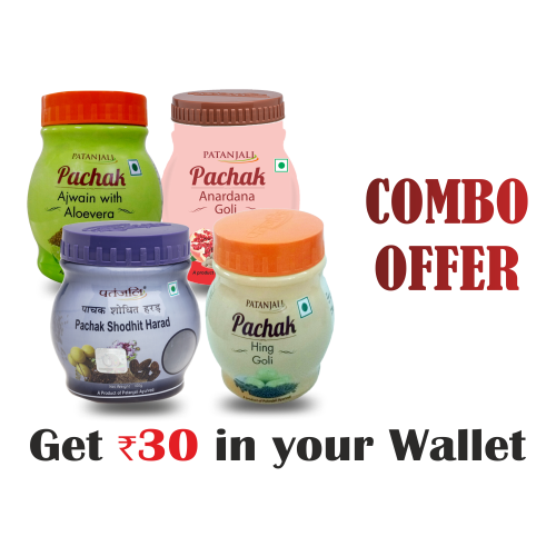 DIGESTIVE HEALTH COMBO - PACHAK ANARDANA 100 gm+PACHAK HING GOLI 100 gm+PACHAK SHODHIT HARAD 100 gm+ PACHAK AJWAIN WITH ALOEVERA 100gm - Rs 30 Off