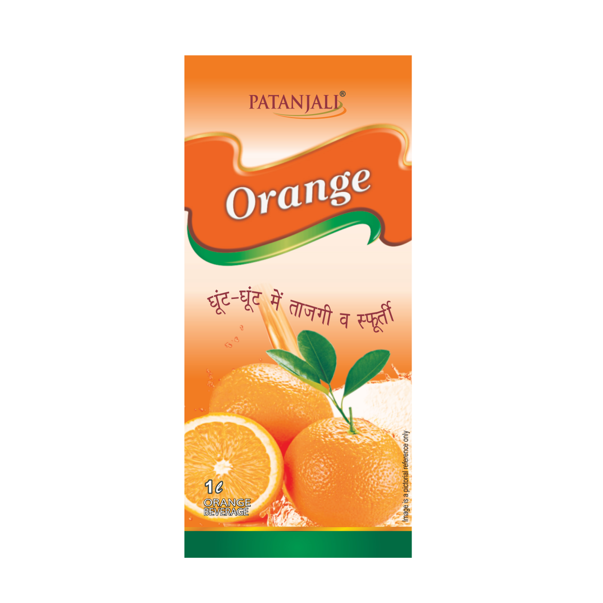 Patanjali Natural Orange Juice 1 ltr Buy Online
