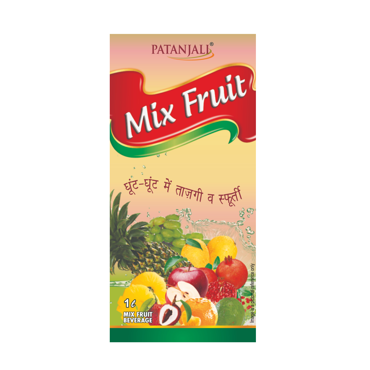 Patanjali Natural Litchi Juice (Beverage) 1 Ltr Buy Online