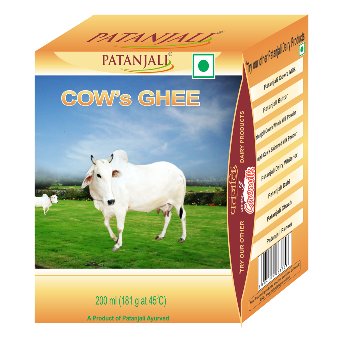 Patanjali Cow Ghee 200 ML - Pure ghee online, desi ghee online, pure cow ghee online