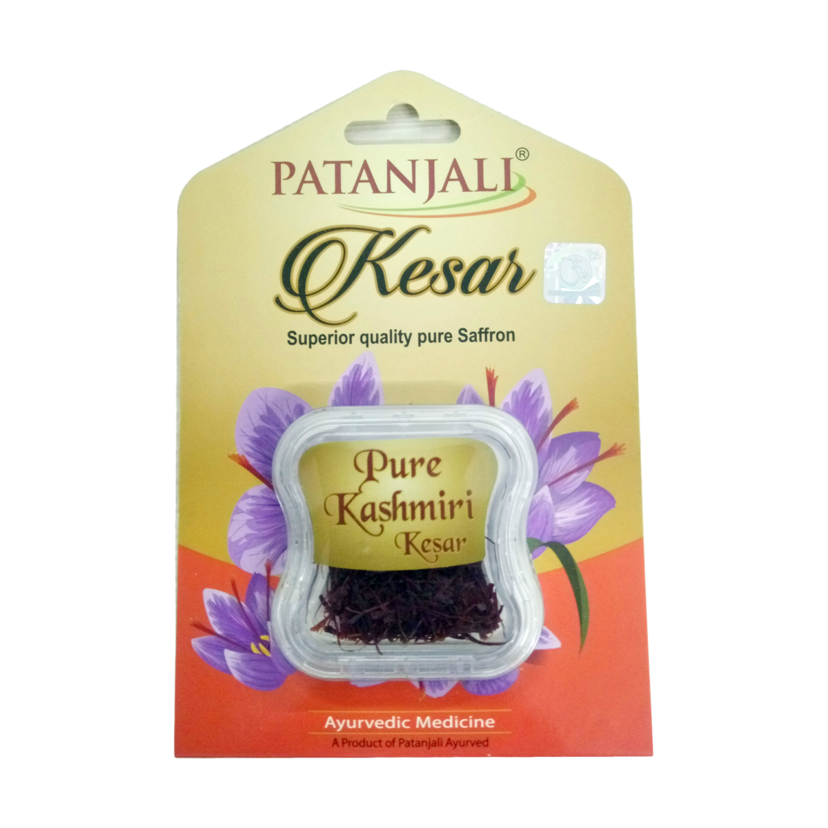 Patanjali Diabetic Care Vinegar Combo Jamun Sirka 500 ml+ Apple