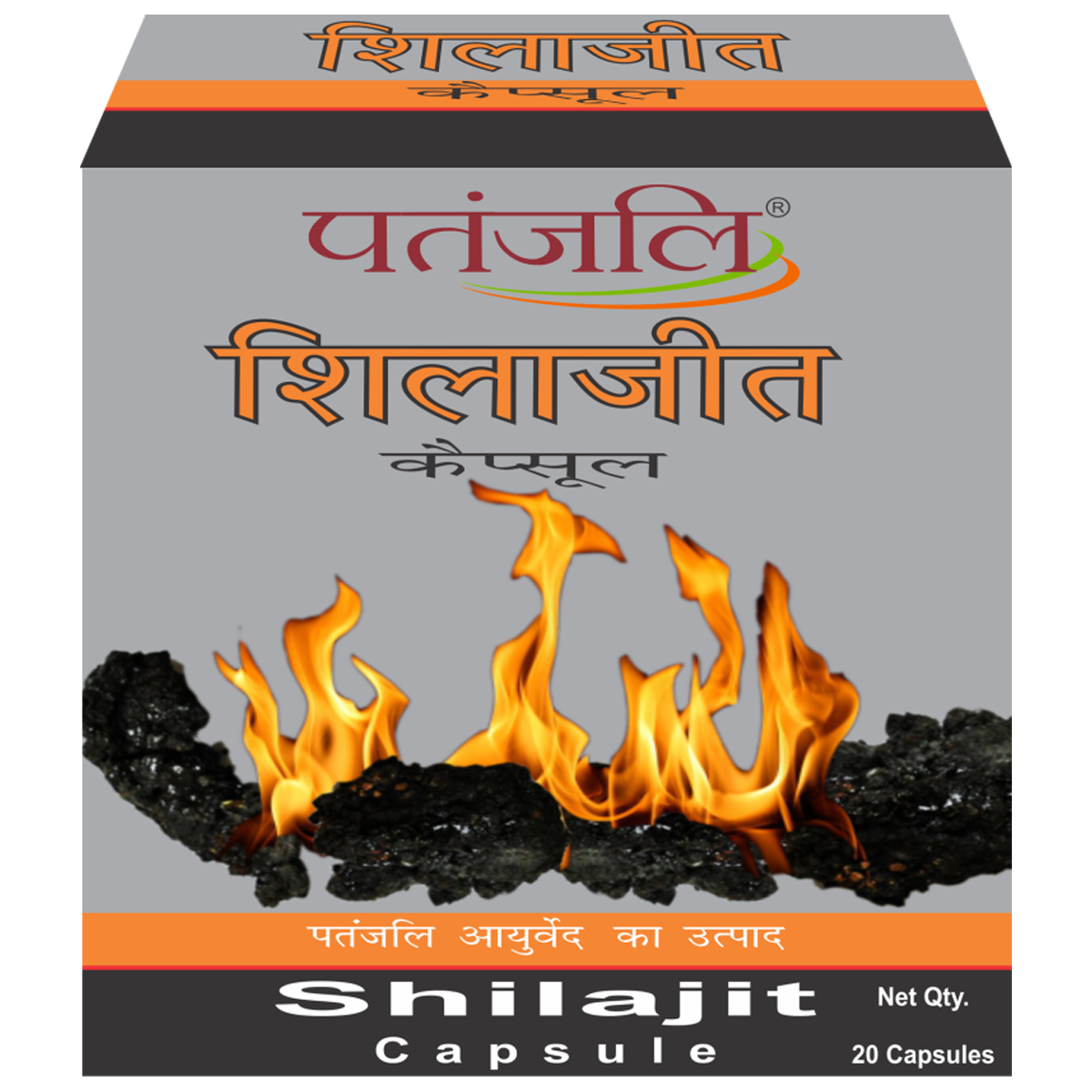 Patanjali Shilajeet Capsule