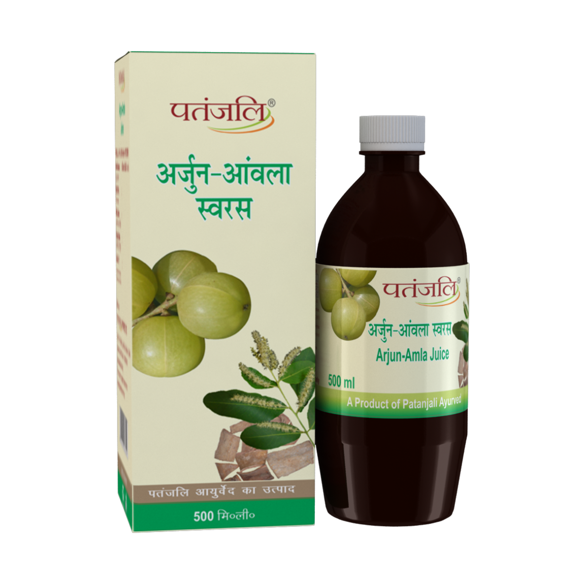 Patanjali Aloevera Juice with Fiber 1 ltr Buy Aloe Vera Juice Online