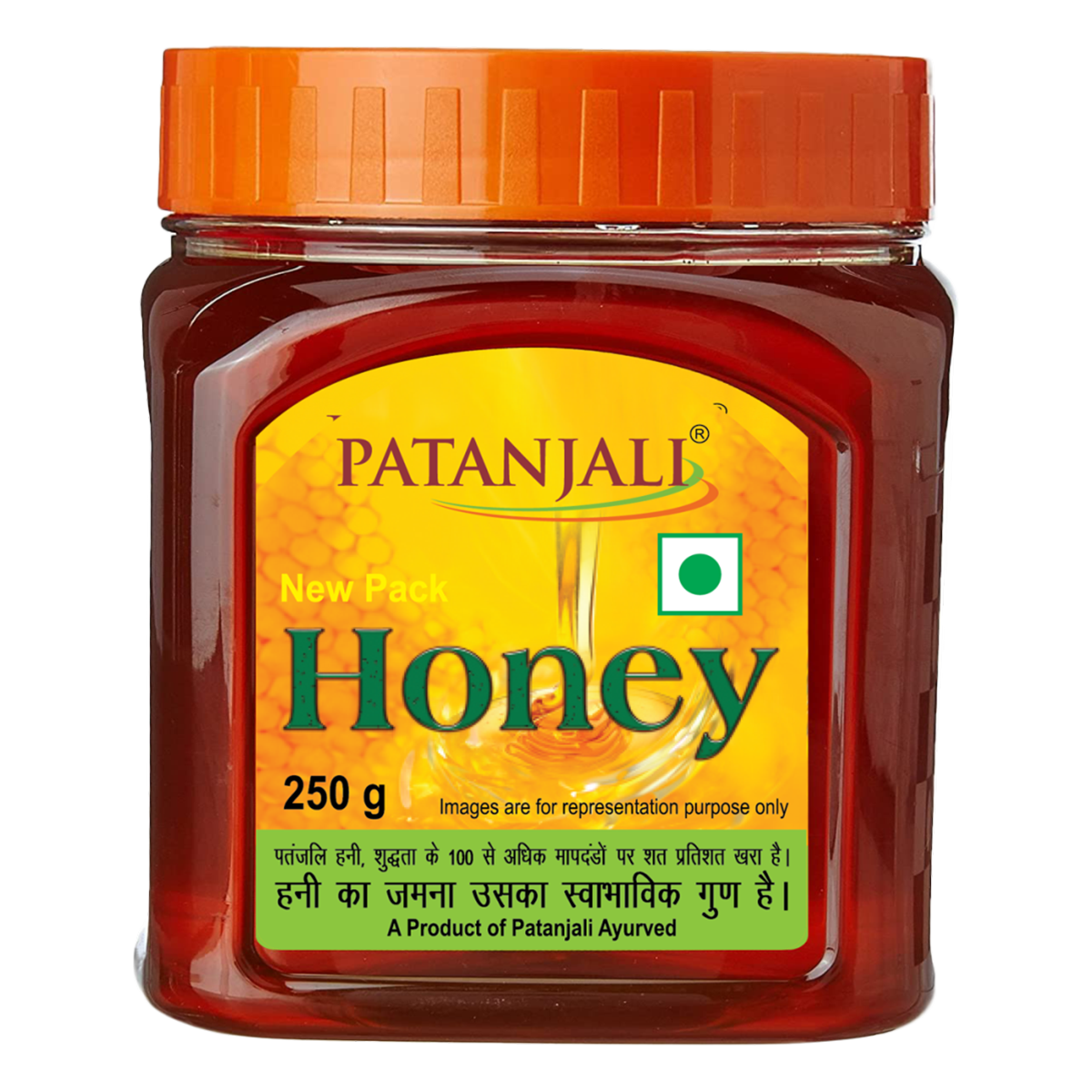 Patanjali Pure Natural Honey 250 g Buy pure honey online