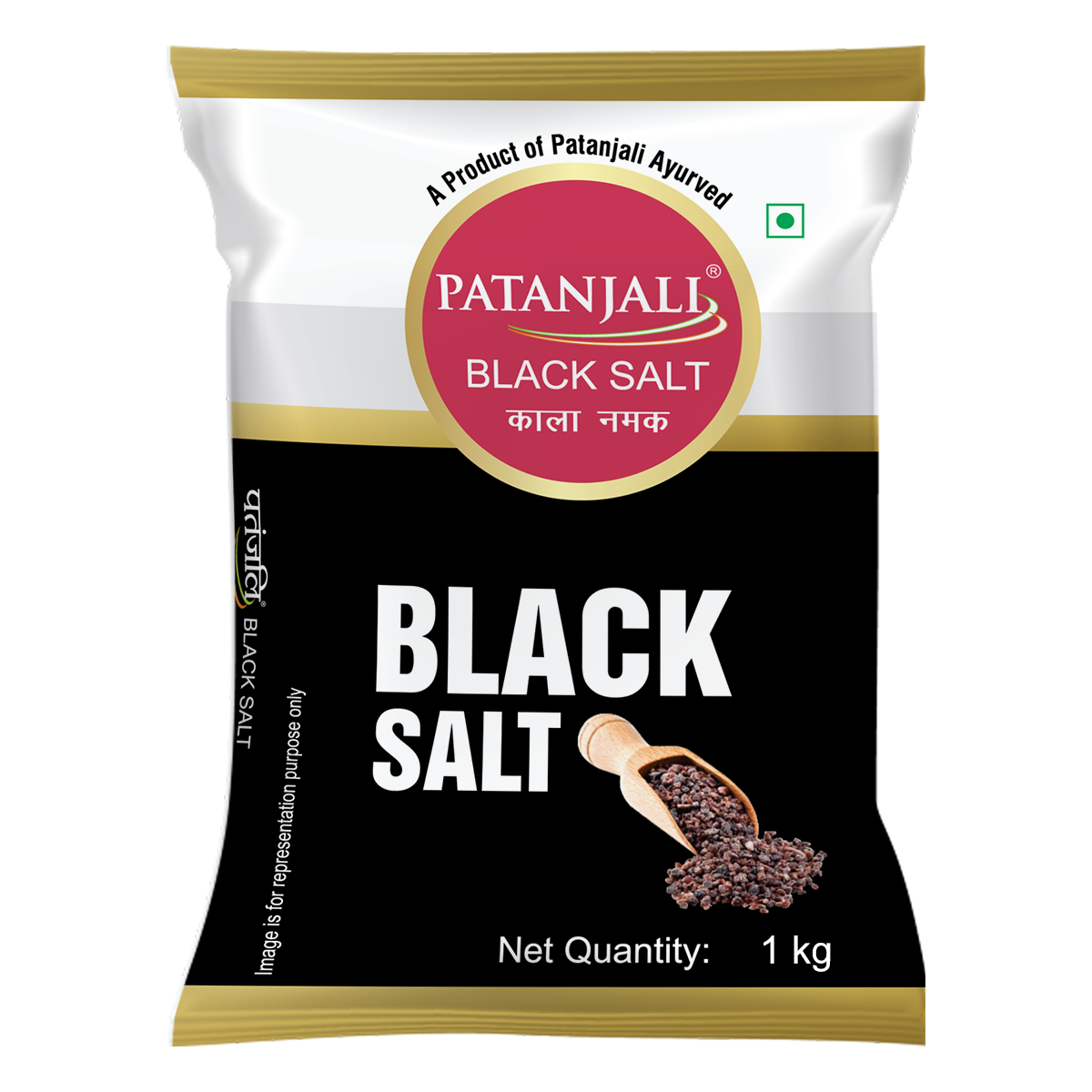 Kala Namak salt in a jar buy online