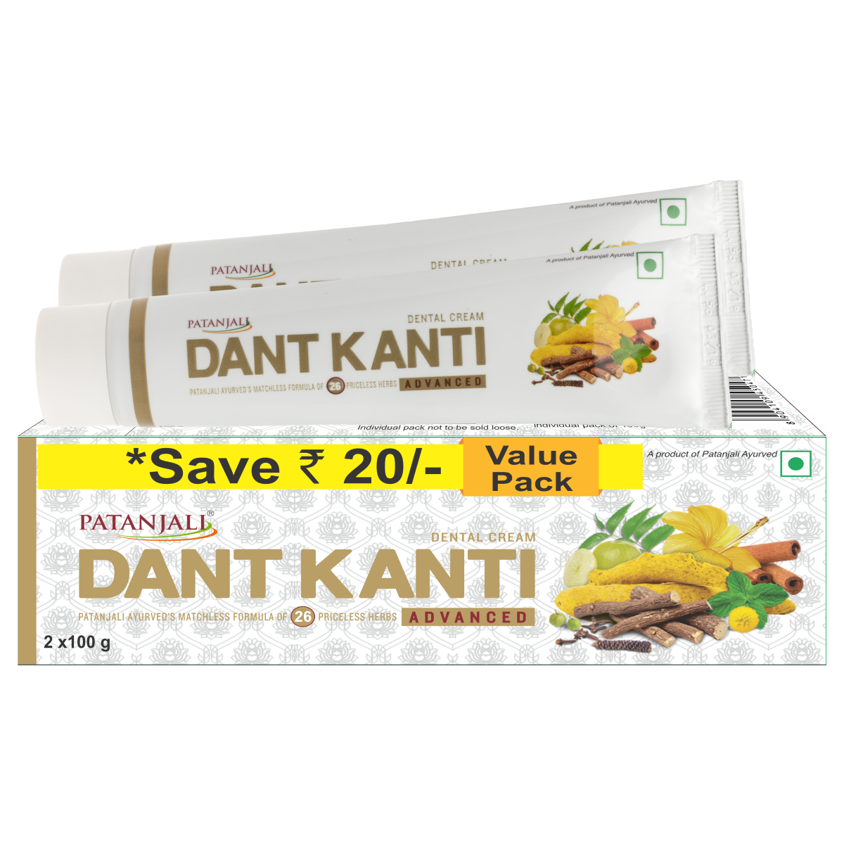 Patanjali Dant Kanti Dental Cream (Adv) 2x100-g