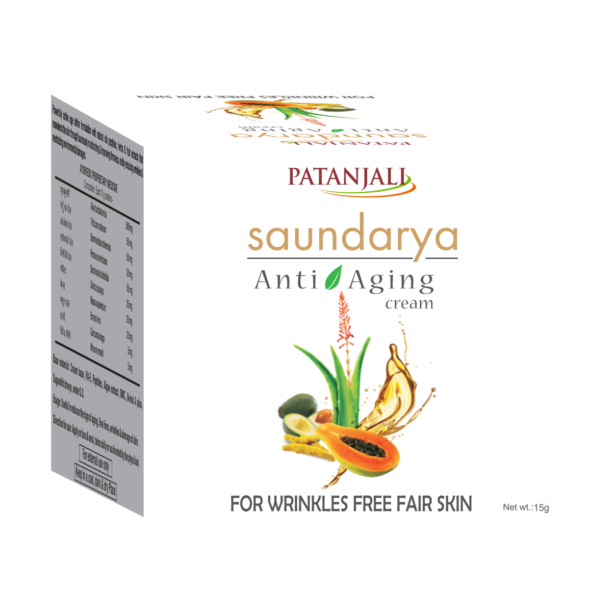 Patanjali Saundarya Anti Aging Cream 