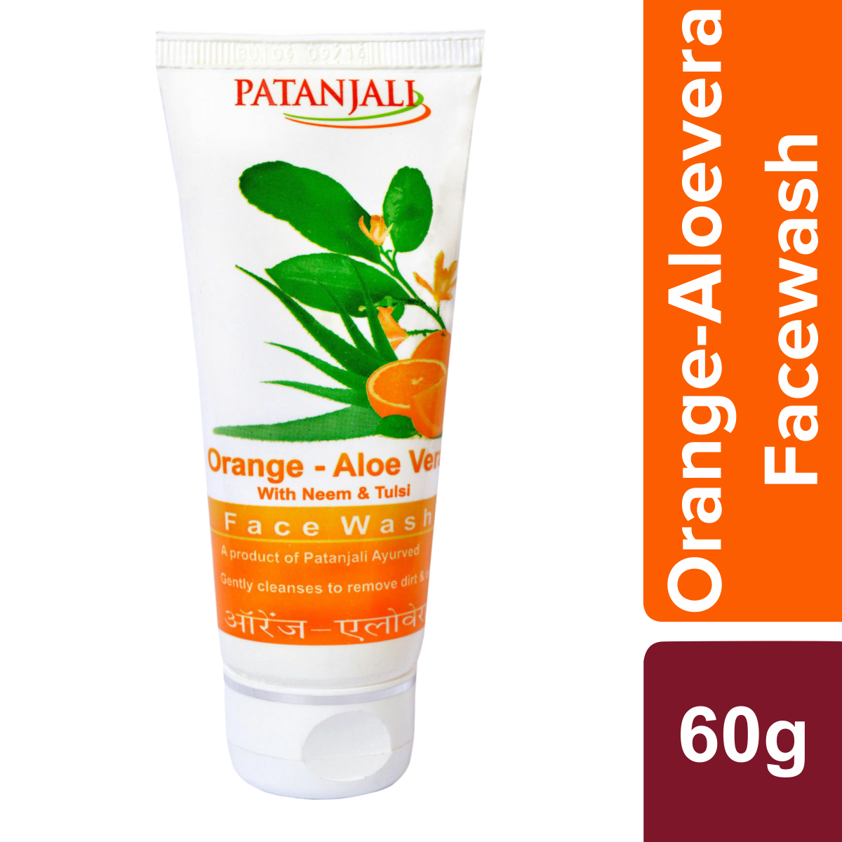 Patanjali Orange Aloevera Face Wash