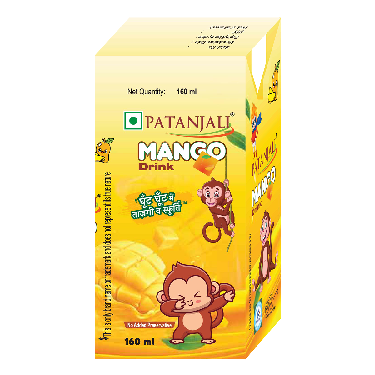Natural Mango Beverage (Tetra Pack)
