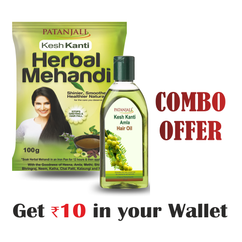 Combo- Hebal Mehandi 100 gm + Amla Hair Oil 200 ml  - Rs 10 Off