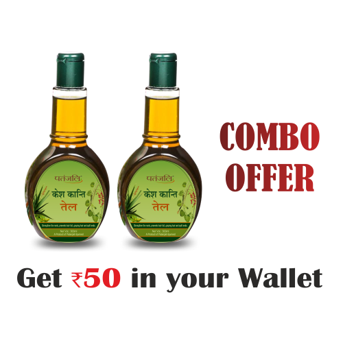 Combo- Kesh Kanti Hair Oil 300 Ml (Pack of 2) - Rs 50 Off