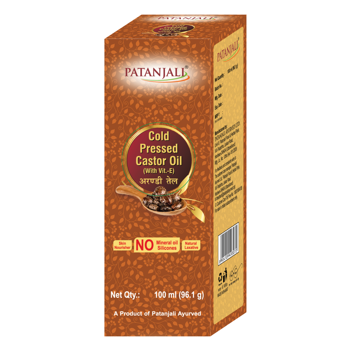 Patanjali Cold Pressed Castor Oil With Vitamin E