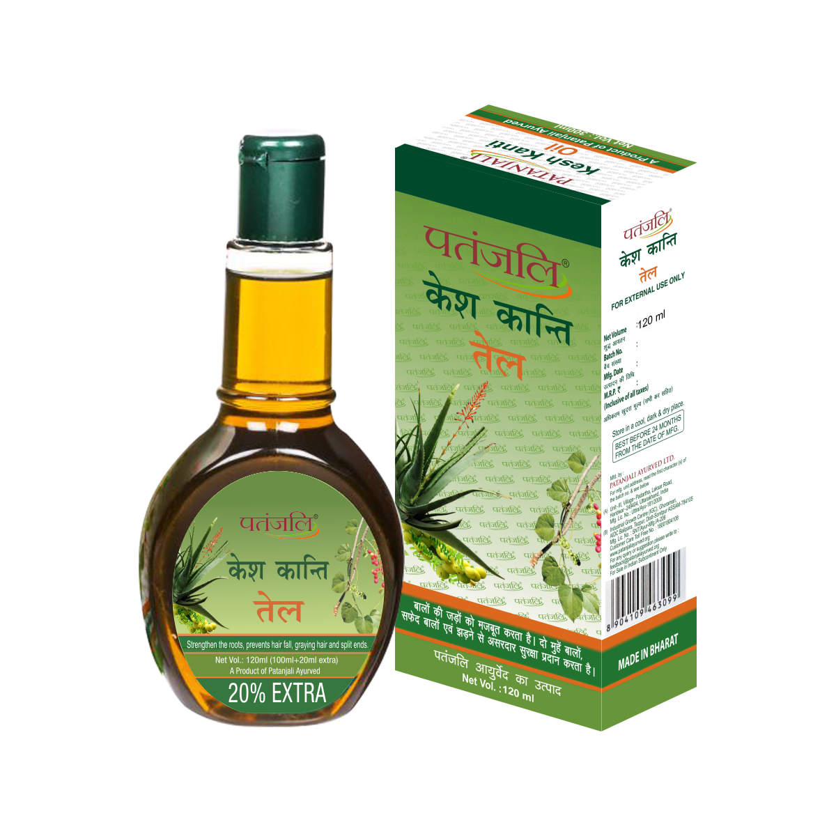 Patanjali Kesh Kanti Hair Oil