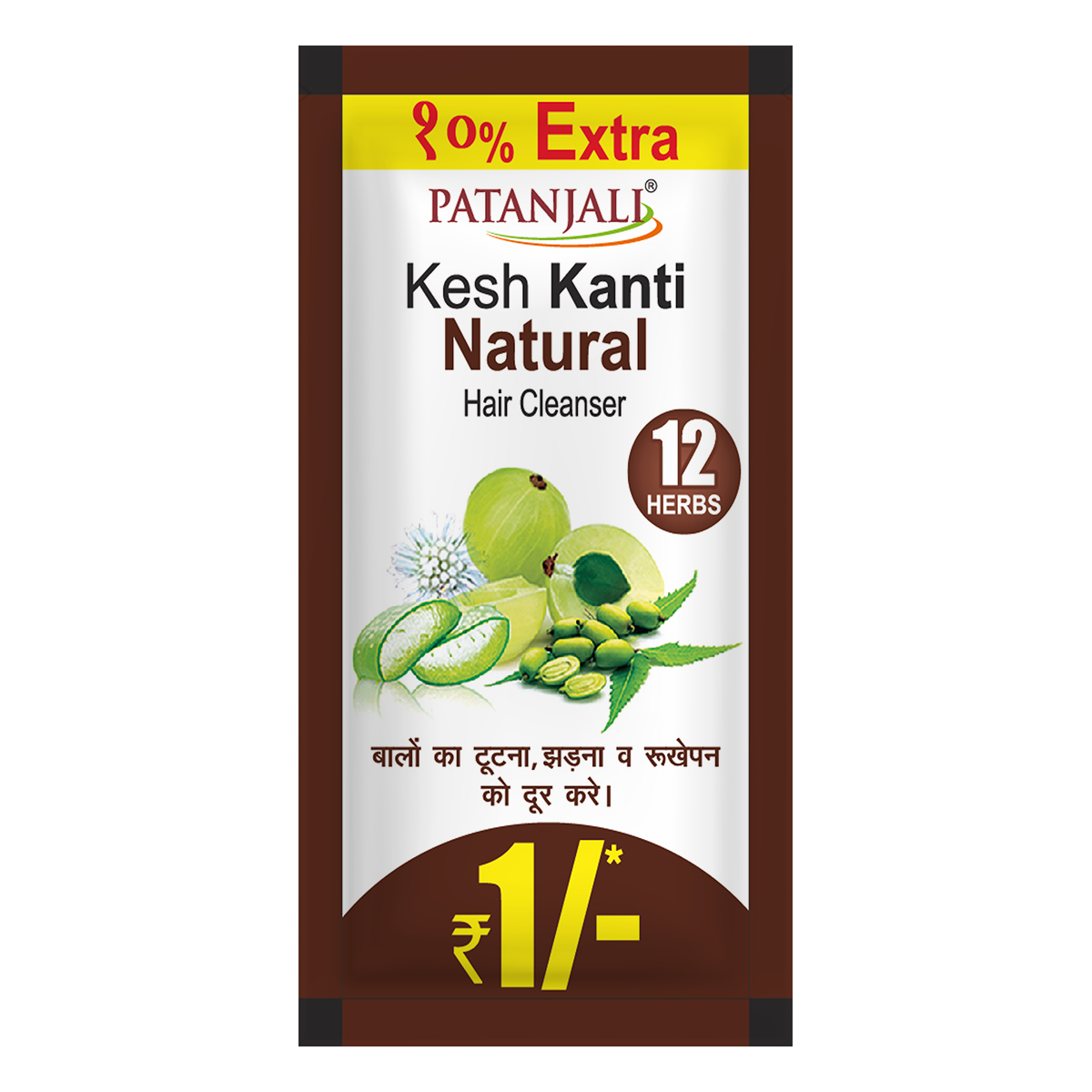 Keshkanti Hair Cleanser Natural 