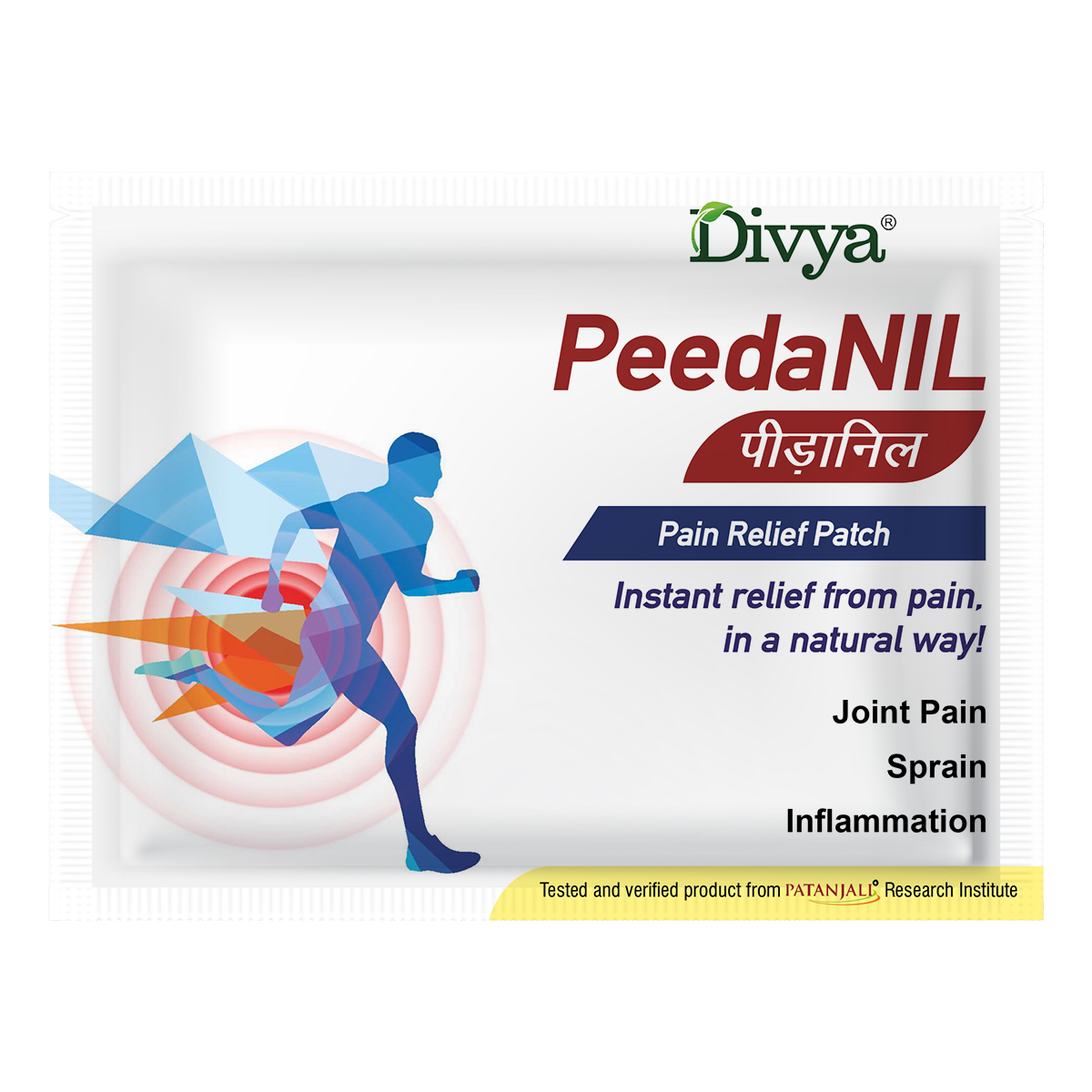 Peedanil Pain Relief Patch