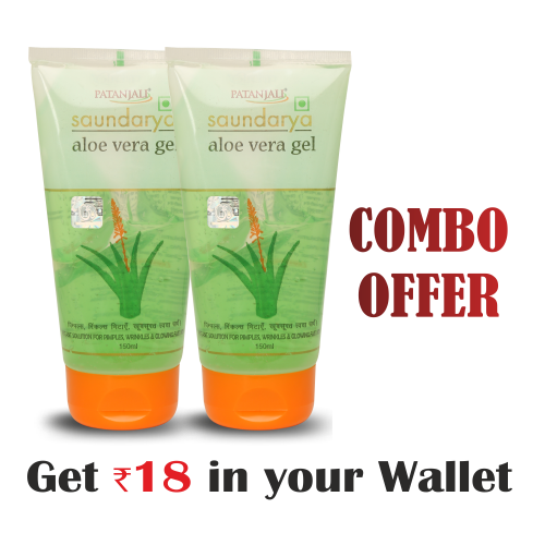 Aloevera Gel Combo for Face, Skin & Hair 150 ML(Pack of 2) - Rs 18 Off