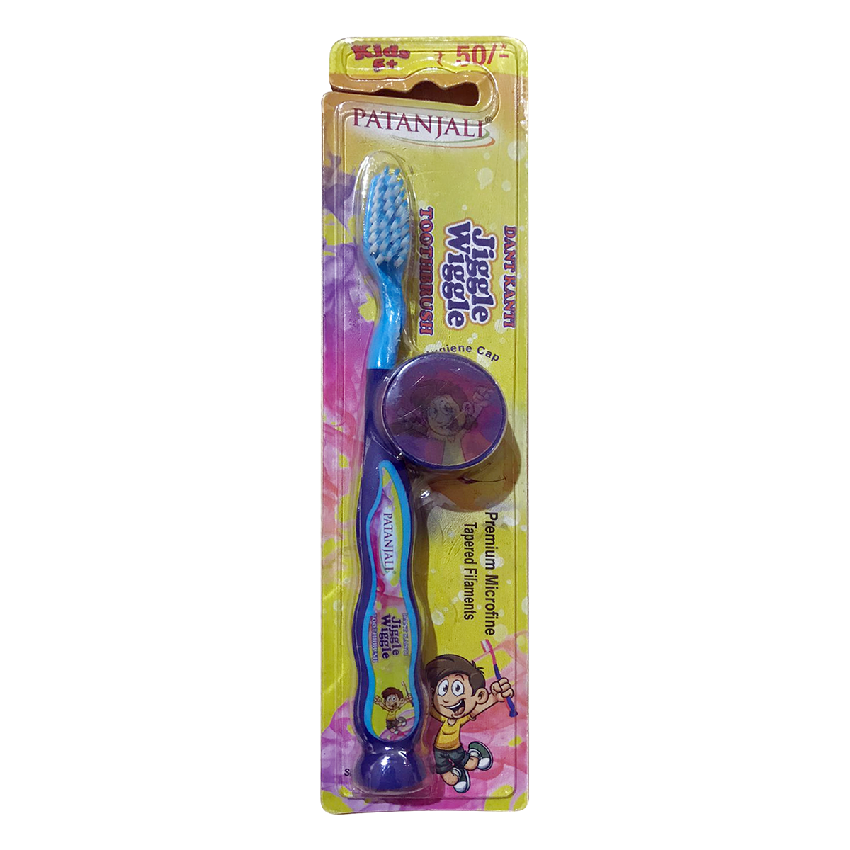 Patanjali Jiggle Wiggle Toothbrush