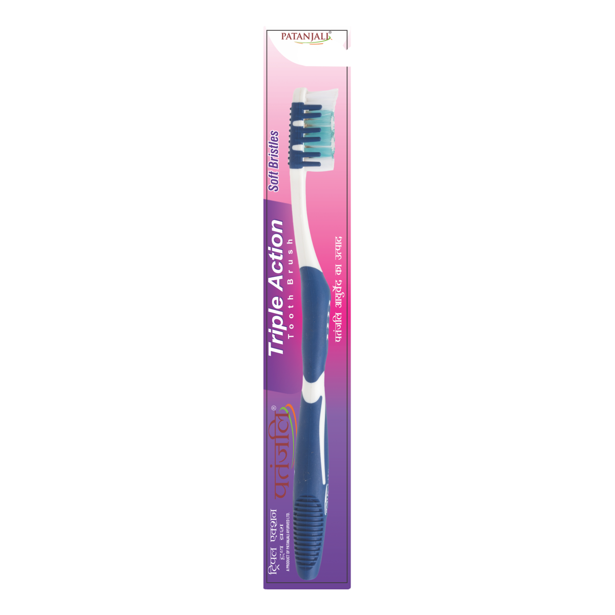 Patanjali Triple Action Tooth Brush