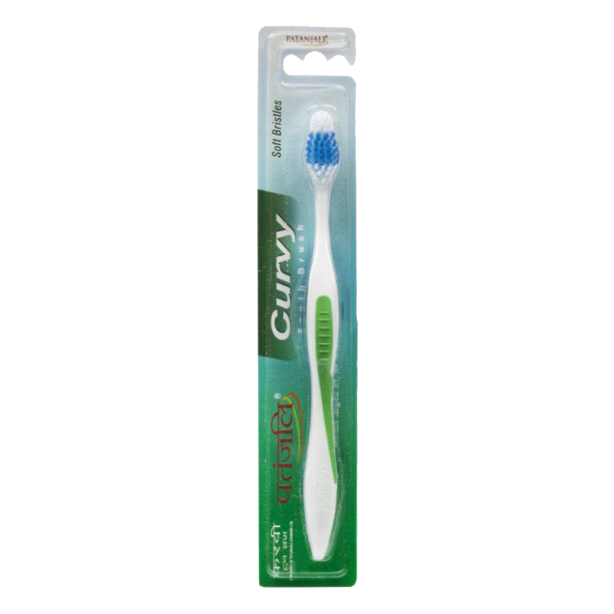 Patanjali Curvy Tooth Brush