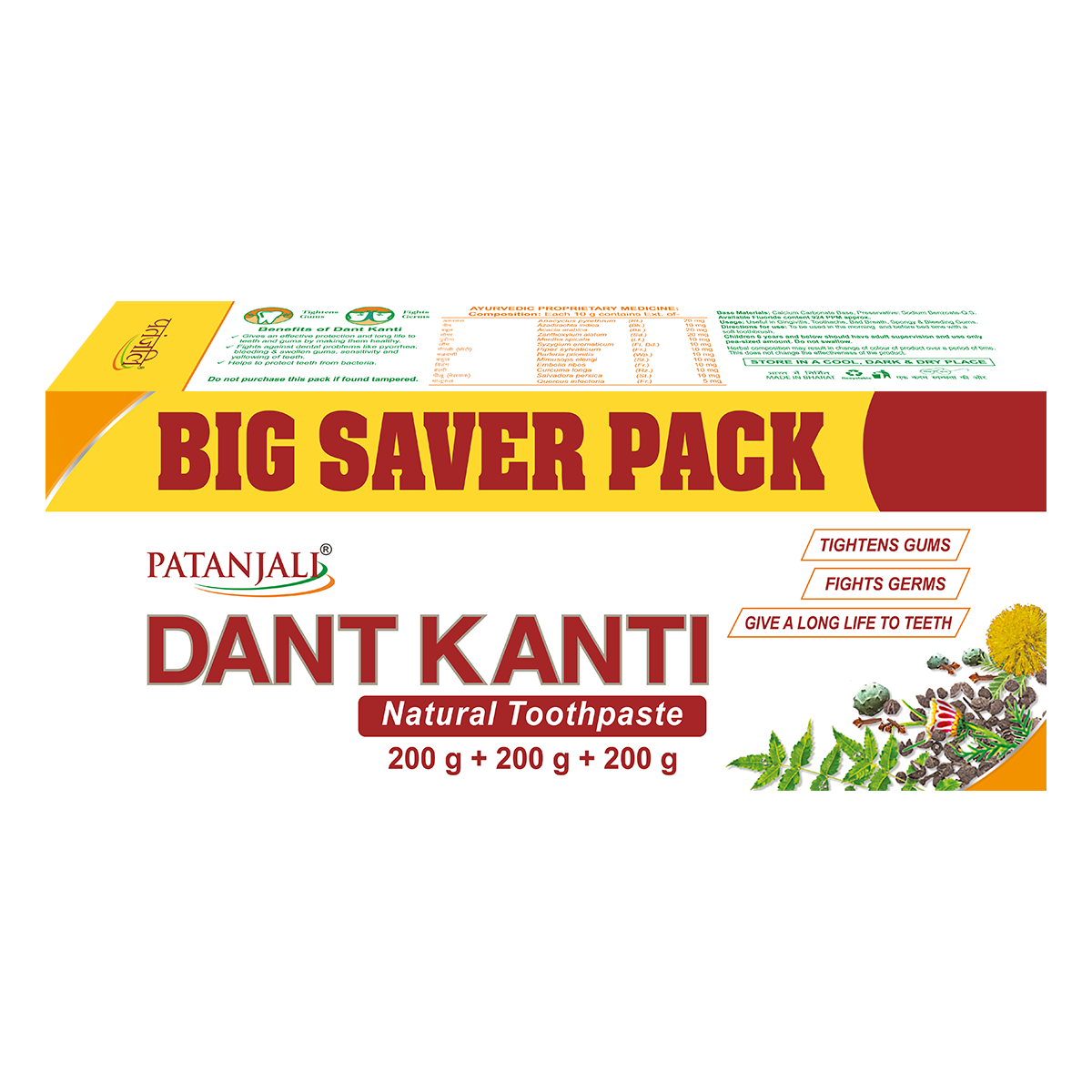 Dant Kanti Natural(200gx3) Big Saver Pack