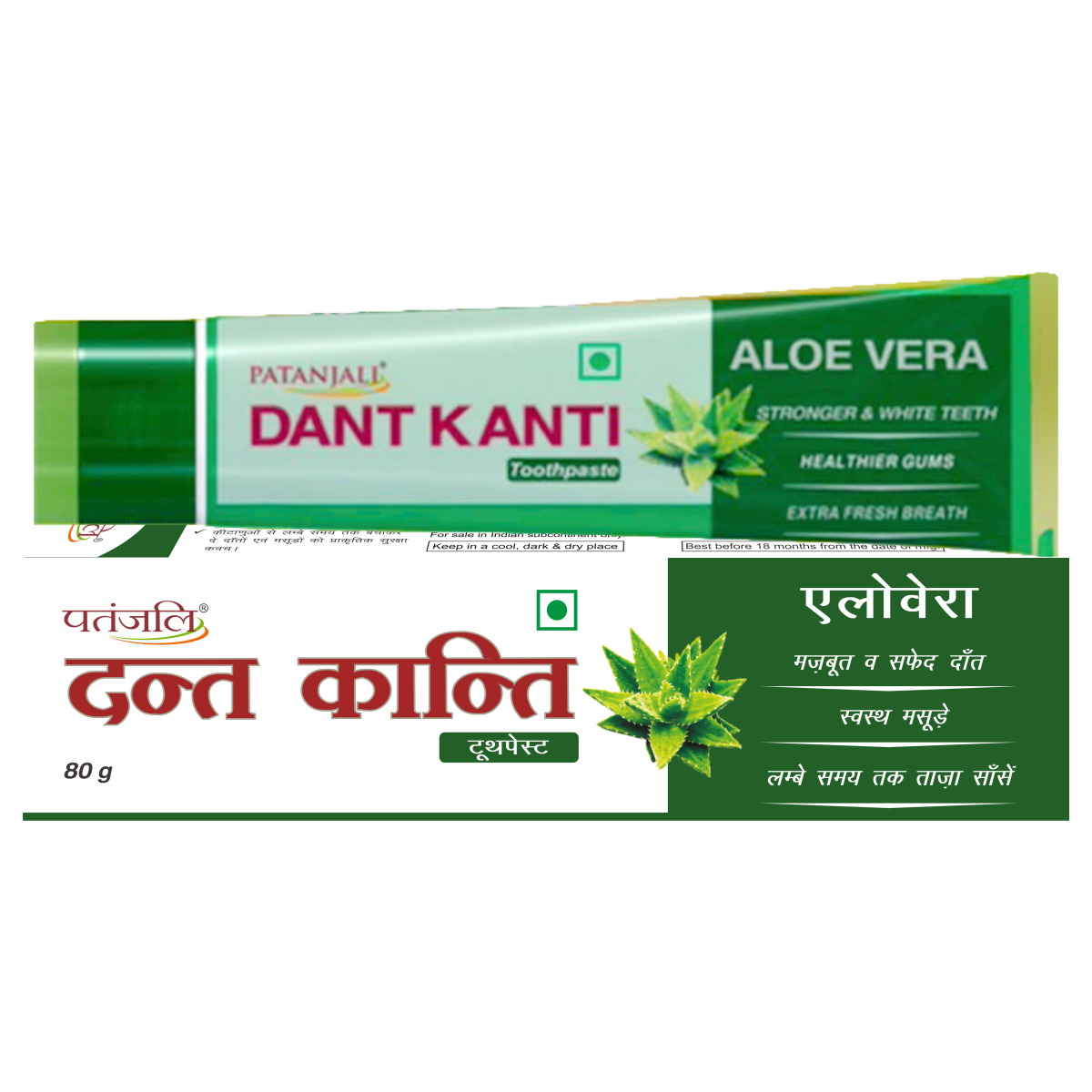 1689592980DantkantiAloveraGel80gm1.png