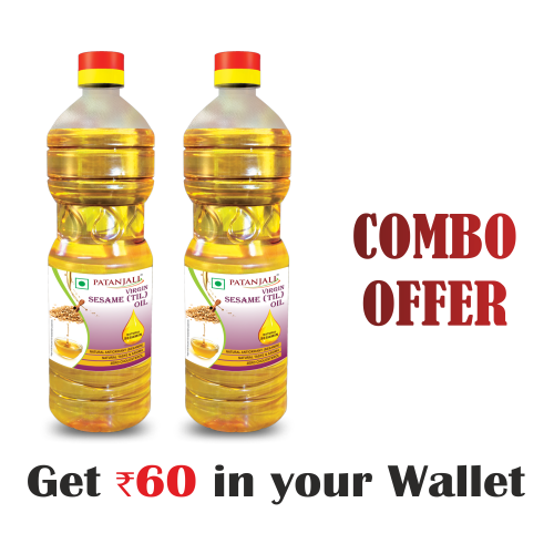 1689663746sesameoil.png