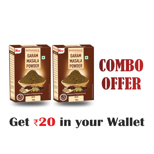 Combo- Garam Masala 100 gm (Pack of 2) - Rs 20 Off