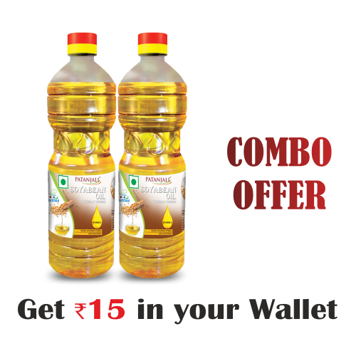 Combo-Fortified Soyabean Oil 1 ltr (B)(Pack of 2)- Rs 15 Off
