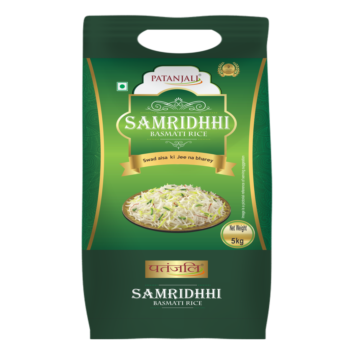 Patanjali Samriddhi Basmati Rice