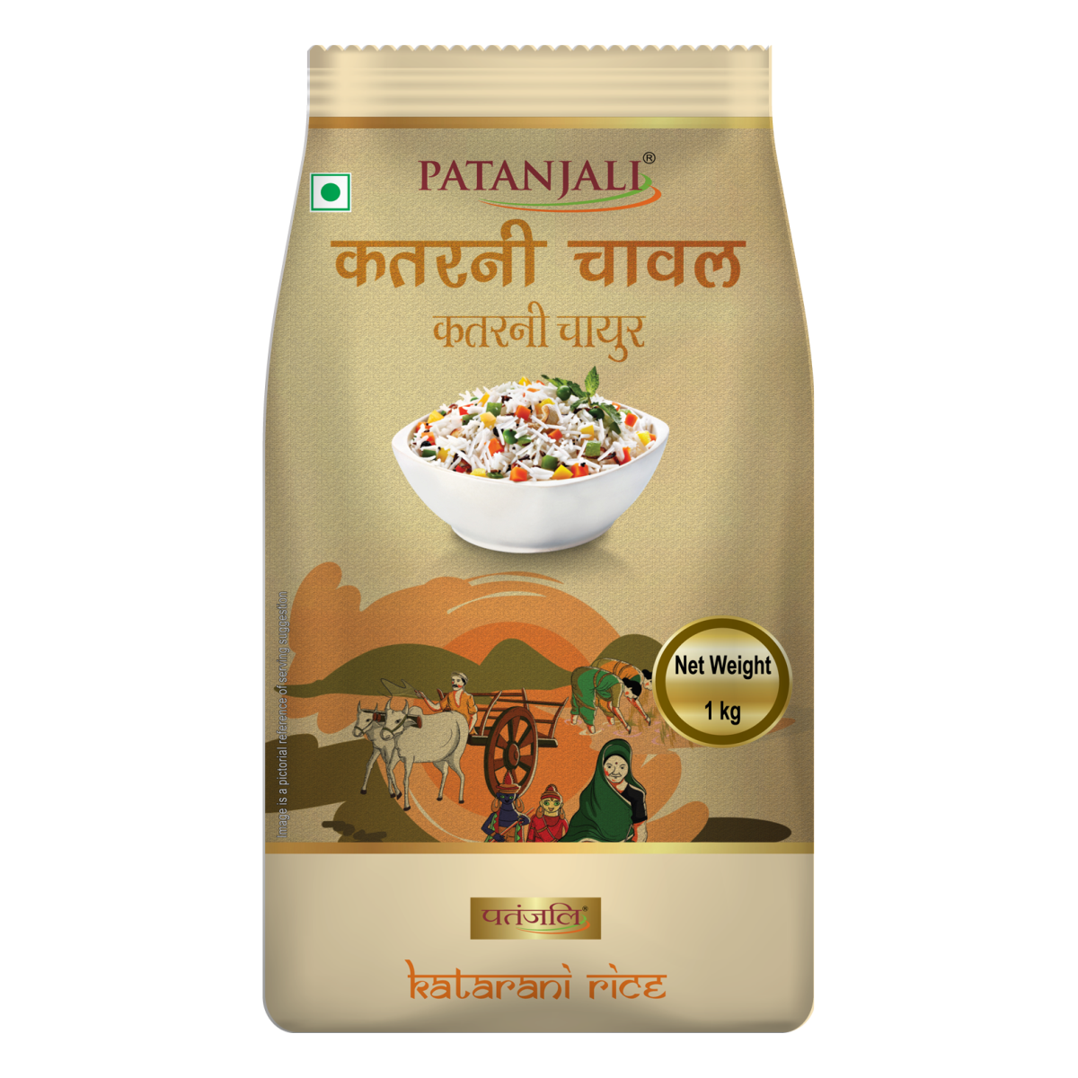 Patanjali Katarani Rice